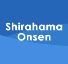 Sightseeing in Shirahama Onsen, Hot Spring and Beach Resort in Nanki, West Japan