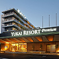 Yukai Resort Shirahama Saichoraku