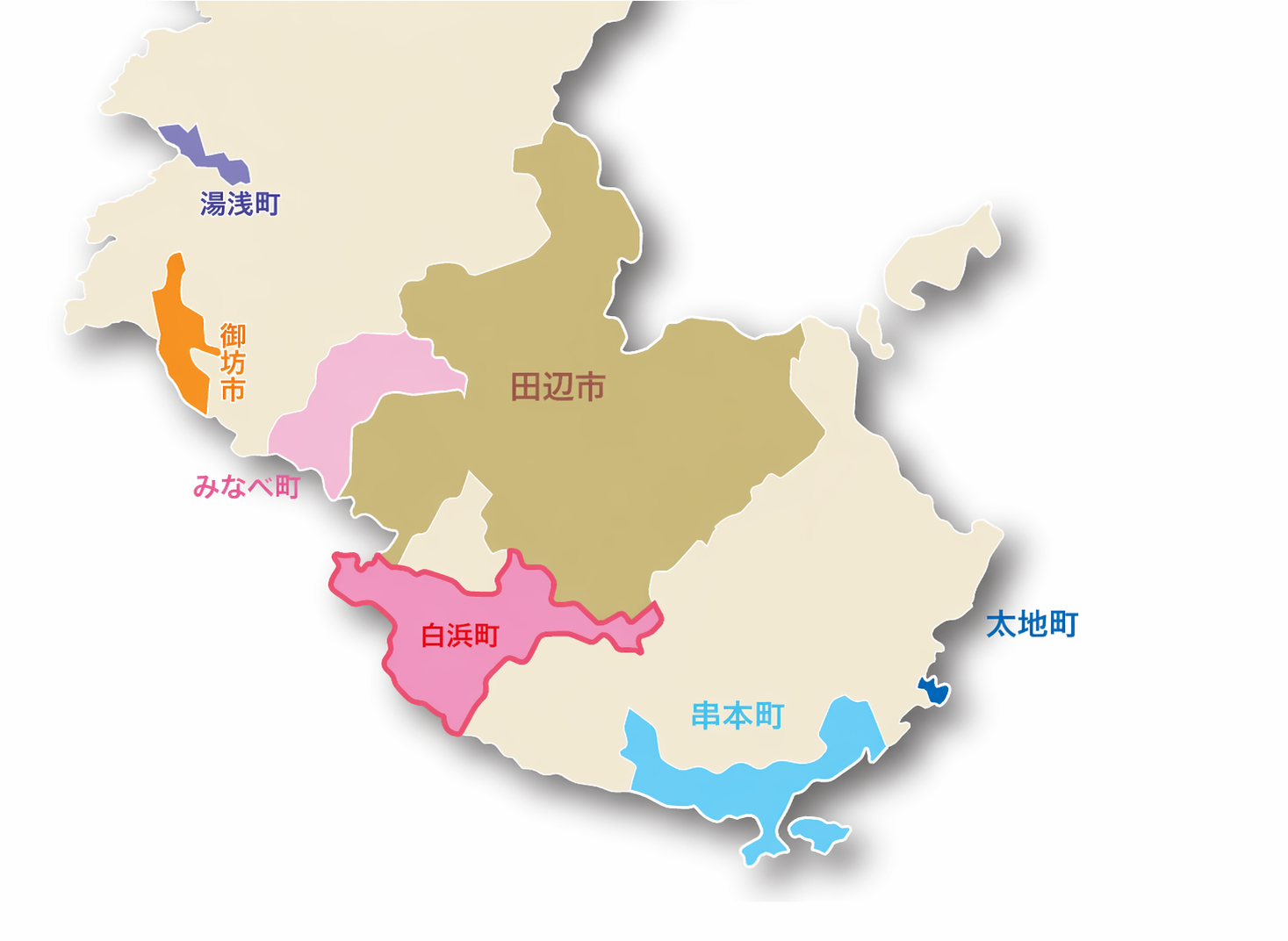 白浜周辺エリアマップ（湯浅町・御坊市・みなべ町・田辺市・白浜町・串本町・太地町）