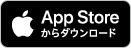 App Storeでダウンロード
